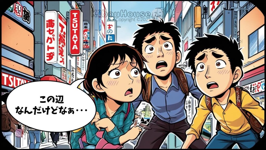 ツタヤ漫画レンタル店舗【東京】料金や借り方ガイド