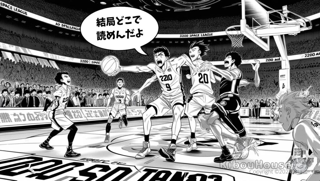 結局BUZZER BEATERはどこで読める?